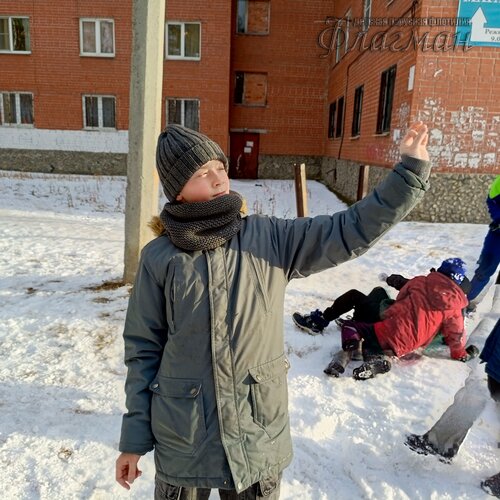 IMG_20250104_132455_158